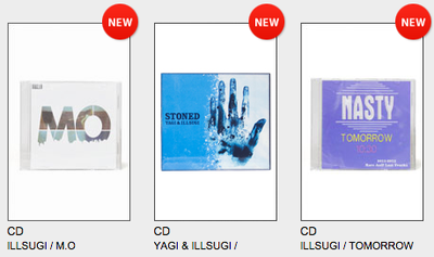 スクリーンショット 2014-09-24 22.28.42.png